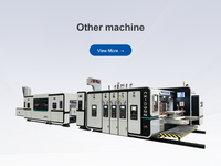 Другая машина