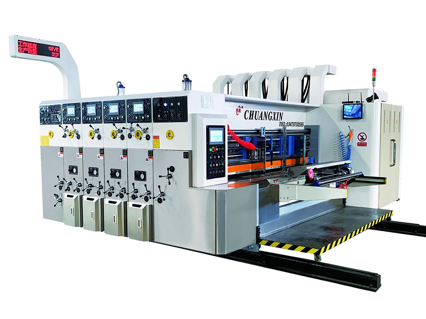 M&aacute;y cắt khu&ocirc;n m&aacute;y in Flexo tốc độ cao