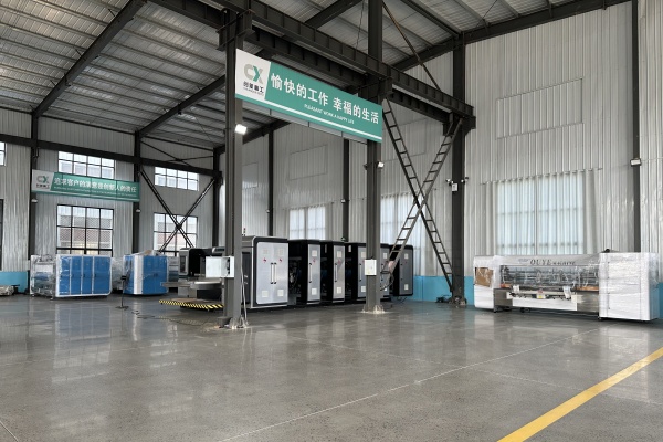 Produktionslinie f&uuml;r Kartonmaschinen