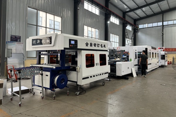 nh&agrave; m&aacute;y sản xuất m&aacute;y m&oacute;c th&ugrave;ng carton