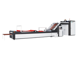 Macchina plastificatrice automatica per cartone ad alta velocit&agrave;