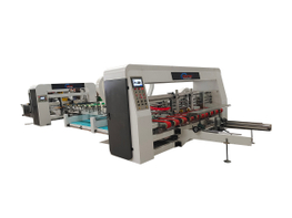 M&aacute;quina formadora de adhesivo para u&ntilde;as