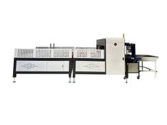 सेमी-ऑटो और स्वचालित पीपी स्ट्रैपिंग मशीन निर्माता.jpg