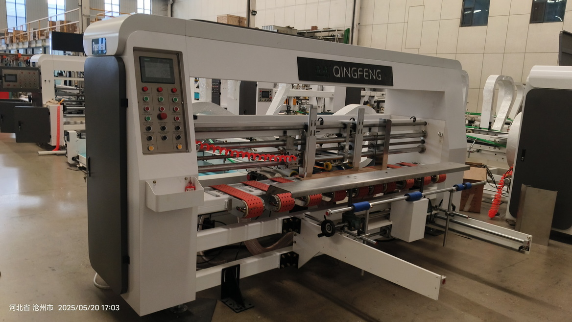 Машина для изготовления коробок по требованию.jpg