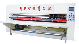 Slitter Multi Blade Scorer برای E Flute Board.jpg